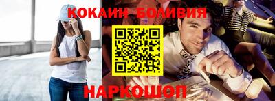 таблы Бугуруслан