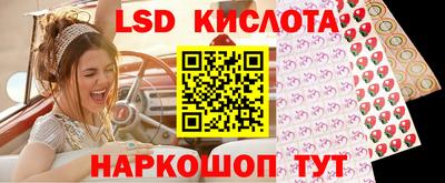 амфетамин Бузулук