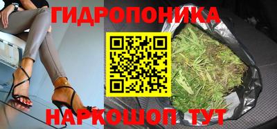 таблы Бугуруслан
