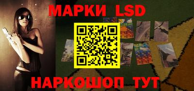 таблы Бугуруслан