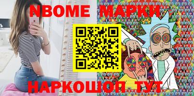 таблы Бугуруслан
