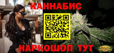 амфетамин Бузулук