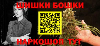 таблы Бугуруслан