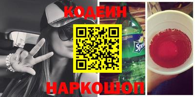 таблы Бугуруслан