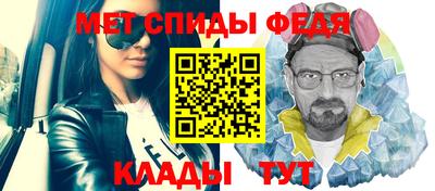 таблы Бугуруслан