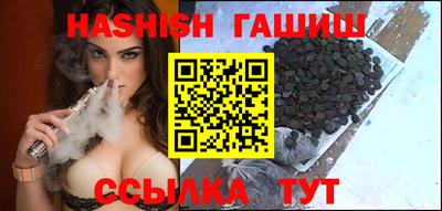 таблы Бугуруслан