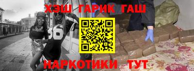 амфетамин Бузулук