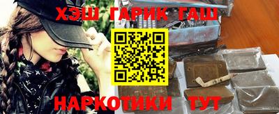 амфетамин Бузулук