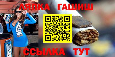 амфетамин Бузулук
