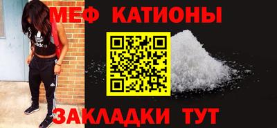 амфетамин Бузулук